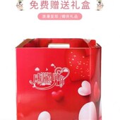 新中式 创意结婚i礼物新婚送礼新人一对闺蜜情人节礼品陶瓷流水摆