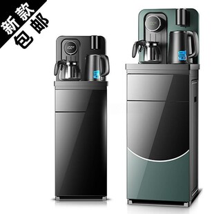 柜式饮水机家用制冷茶吧机客厅温控过滤制热上水下置水桶喝水立式
