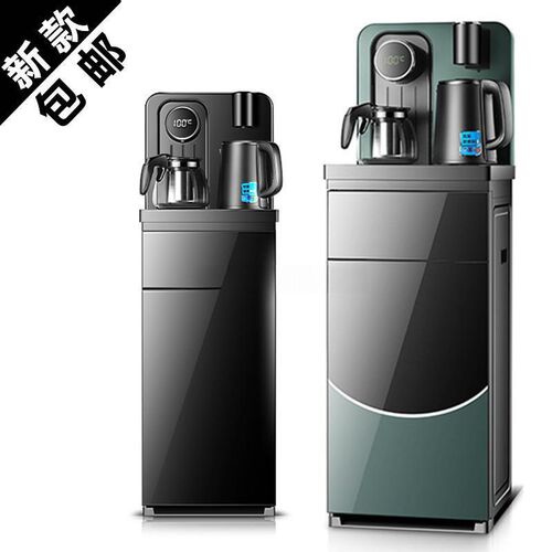 柜式饮水机家用制冷茶吧机客厅温控过滤制热上水下置水桶喝水立式