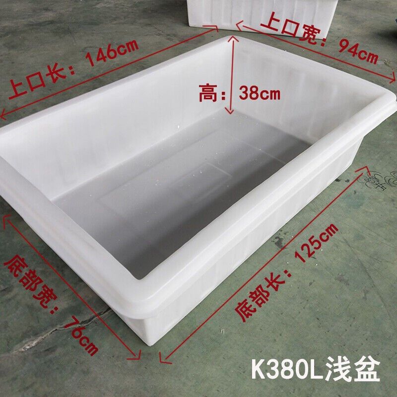 塑料水箱方桶加厚家用储水大号长方形养鱼牛筋泡瓷砖服装厂周转箱,户外/登山/野营/旅行用品,水桶,淘宝优惠券,粉丝福利购,淘宝优惠卷