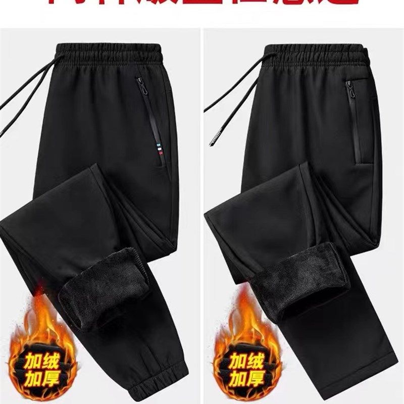 户外冲锋裤运动男女秋冬加绒裤加厚防水防风耐磨保暖休闲抓绒大码