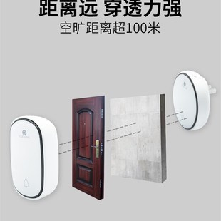 超远距离电子不用自发电防水智能门铃无线家用无线门铃电