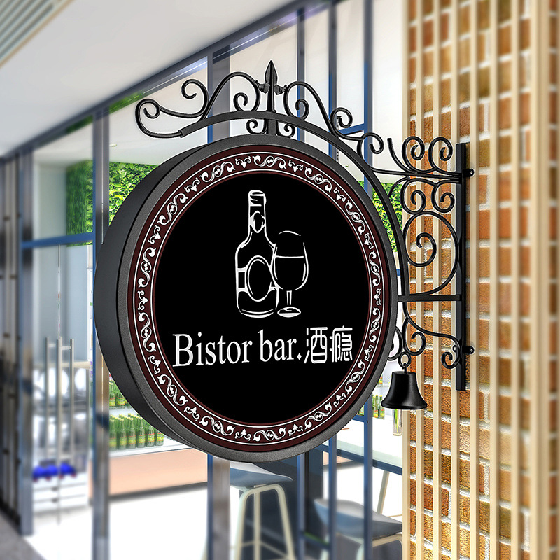 圆美灯箱广告牌挂墙式y形甲店门头发户外悬挂l光字