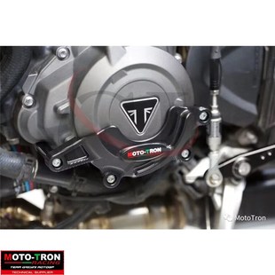 Triple 765RS MOTO 改装 Street 发动机保护盖 TRON适用凯旋