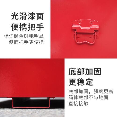 可定制消防沙箱119加油站灭火1/2立方黄沙箱不锈钢沙箱防火沙箱