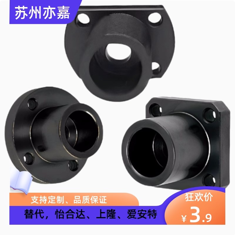 端面固定型底部安装法兰型导向轴支座支撑底座GAR01 GAR11 GAR21