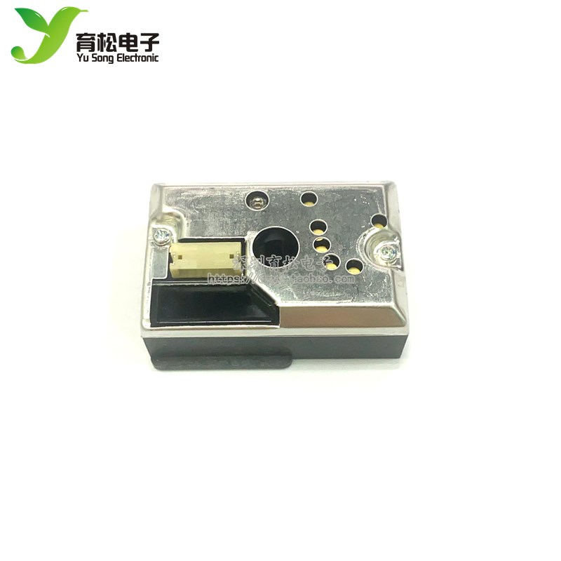 PM2.5传感器 GP2Y1014AU粉尘传感器灰尘传感器代替GP2Y1010AU0F