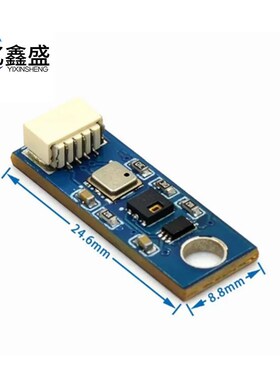 HTU21D+BMP180+BH17C50FVI温湿度气压光照传感器模块