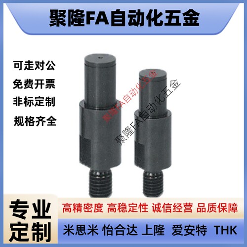 LXAA PLXAA SLXAA3 4 5 6 8 10-F悬臂销扣环轴承用直柱六角