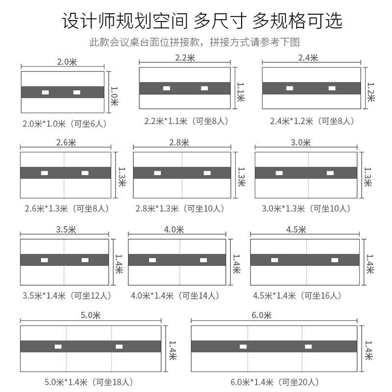 会议桌长桌条简约现代桌椅组合接待工作台洽谈培训大型办公室家具