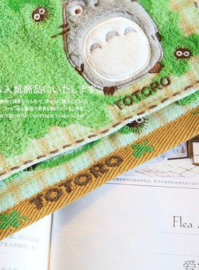 2020 Hot sale  Cotton Luxury My Neighbour Totoro  Face H