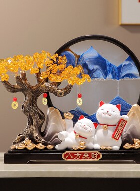 八方来财水晶发财树流沙画摆件客厅玄关招财猫电视柜酒柜开业礼物