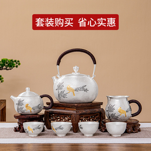 銀茶壺 純銀999泡茶壺手工西施銀壺鎏金喜鵲家用功夫茶道銀茶器具