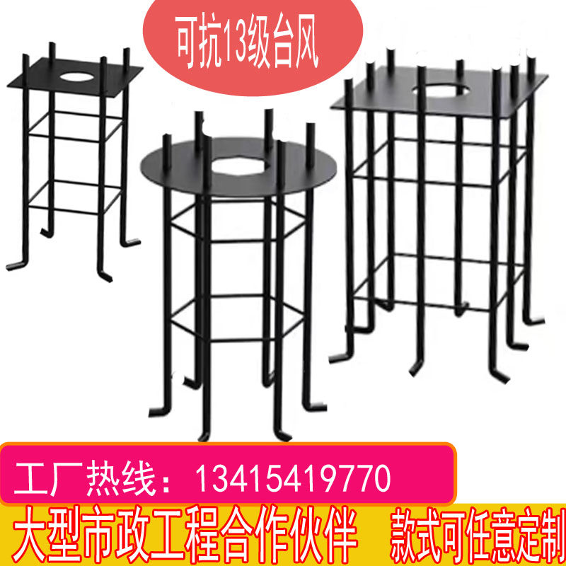 热销路灯杆预埋件地脚笼钢筋基础笼户外监控太阳能立杆热弯折叠式