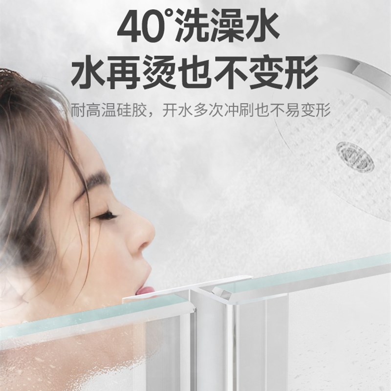 加宽玻璃门缝门窗密封条无框阳台窗户防风条淋浴房胶条加宽挡水条