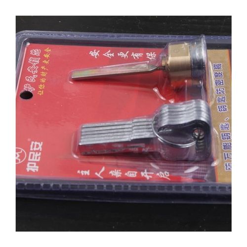 超C级叶片超B级外装门锁芯家用通用E型铁门防盗门十字花老式外