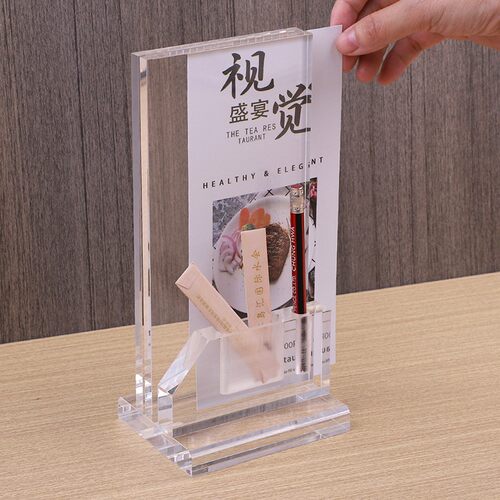 台号牌亚克力餐牌带笔筒牙签槽台卡菜单酒水N牌点餐价格台签展示