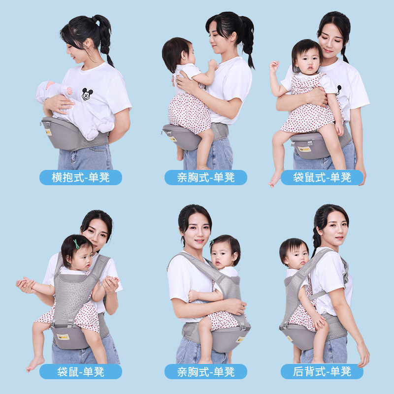 婴儿背带腰凳前后两用多功能前抱式轻便宝宝坐凳夏季四季抱娃神器,婴童用品,抱婴腰带/腰凳,淘宝优惠券,粉丝福利购,淘宝优惠卷