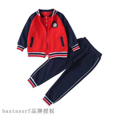 极速Kindergarten uniform first grade pupil school uniform sp