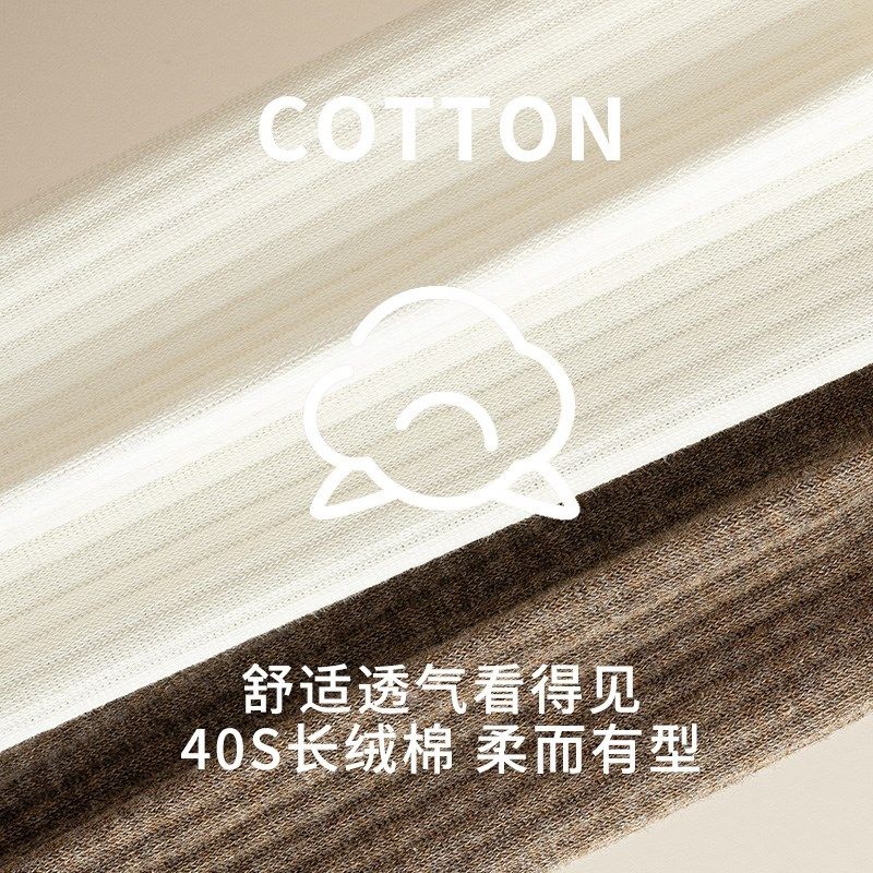 过膝袜女春秋款无骨棉袜压力显瘦灰色长筒袜女款秋冬高筒大腿袜子,女士内衣/男士内衣/家居服,长筒袜,淘宝优惠券,粉丝福利购,淘宝优惠卷