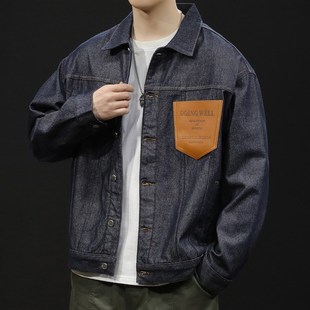 2024新款 贴口袋牛仔外套男春秋男装 夹克春季 男士 休闲上衣潮牌 大码