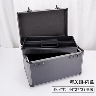 双海关密码 钱储物贵重物品保险收纳盒行李箱小型 锁铝合金手提箱装