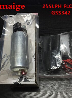 Free shipping niversal internal Walbro gss 342 gss342 255lph