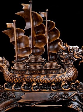 一帆风顺龙船帆船招财酒柜装饰摆件店铺公司开业礼品客厅工艺品设