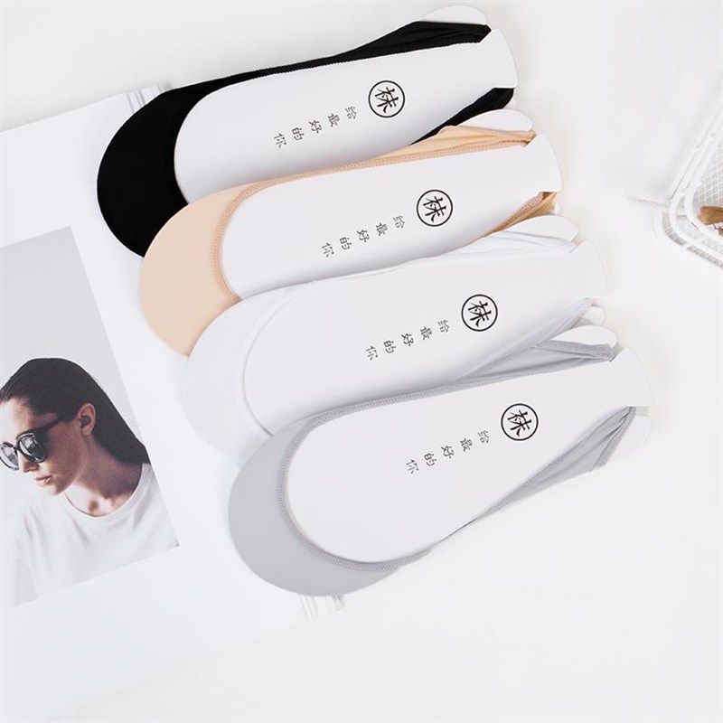 隐形船袜女款浅口不掉跟防滑春秋夏季薄款女士高跟鞋袜子单鞋