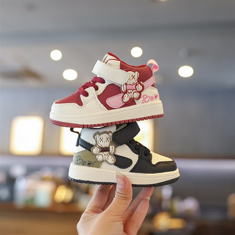 女宝宝鞋子春秋季儿童学步鞋小童运动鞋男童婴儿软底板鞋加绒棉鞋,童鞋/婴儿鞋/亲子鞋,学步鞋,淘宝优惠券,粉丝福利购,淘宝优惠卷