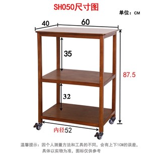 急速发货实木厨房微波炉置物架落地印表机收层电饭锅咖啡机三.纳