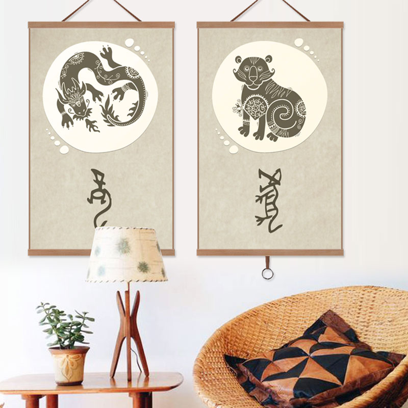 十二生肖鼠牛虎兔龙蛇马羊猴鸡狗猪图 案M民族风儿童房装饰画挂画图片
