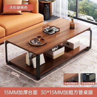 家用茶桌小户型客厅沙发大理石纹简约现代轻奢边几 欧意朗茶几意式