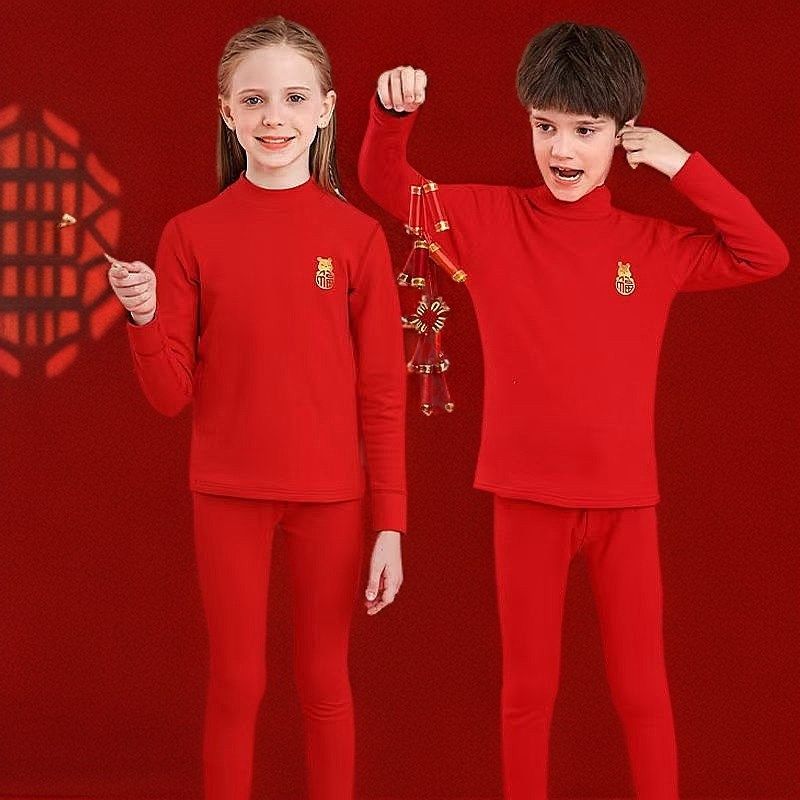 2025本命年儿童大红色保暖内衣套装男童秋衣秋裤女大童半高领打底,童装/婴儿装/亲子装,内衣套装,淘宝优惠券,粉丝福利购,淘宝优惠卷