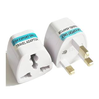 速发Universal Travel Power Plug Adapter EU China AU US to UK