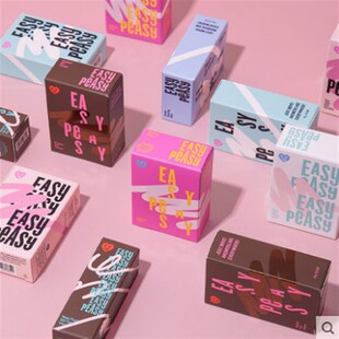 新品包装盒定做纸盒定制礼品盒彩盒定做纸箱化妆R品外包装盒子i.