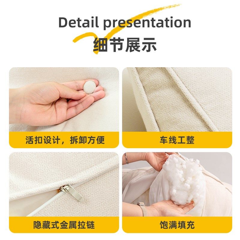 三角无床头靠垫软包靠背卧室床上榻榻米沙发软包靠枕大靠背可拆洗,居家布艺,床头靠垫,淘宝优惠券,粉丝福利购,淘宝优惠卷