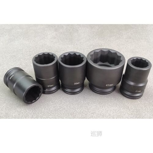 1PCS 3/4
