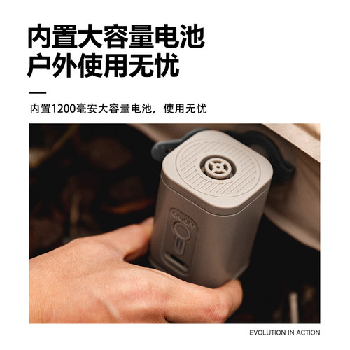 山之客户外电动充气泵露营便携帐篷充气沙发充气床垫充气泵多功能
