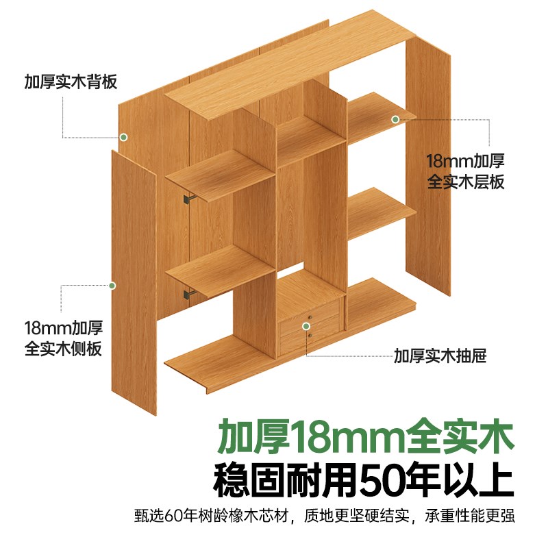 定制全实木衣柜家用主卧2024爆款免拉手一门到顶橡木储物大衣橱