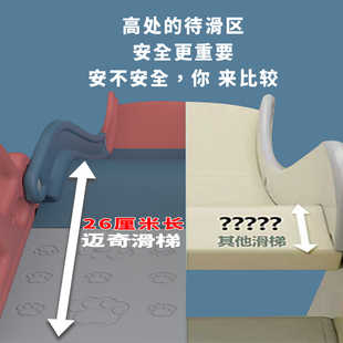 儿童室内滑滑梯家用宝宝床上滑梯大沙发小孩玩具床沿小型简易滑梯