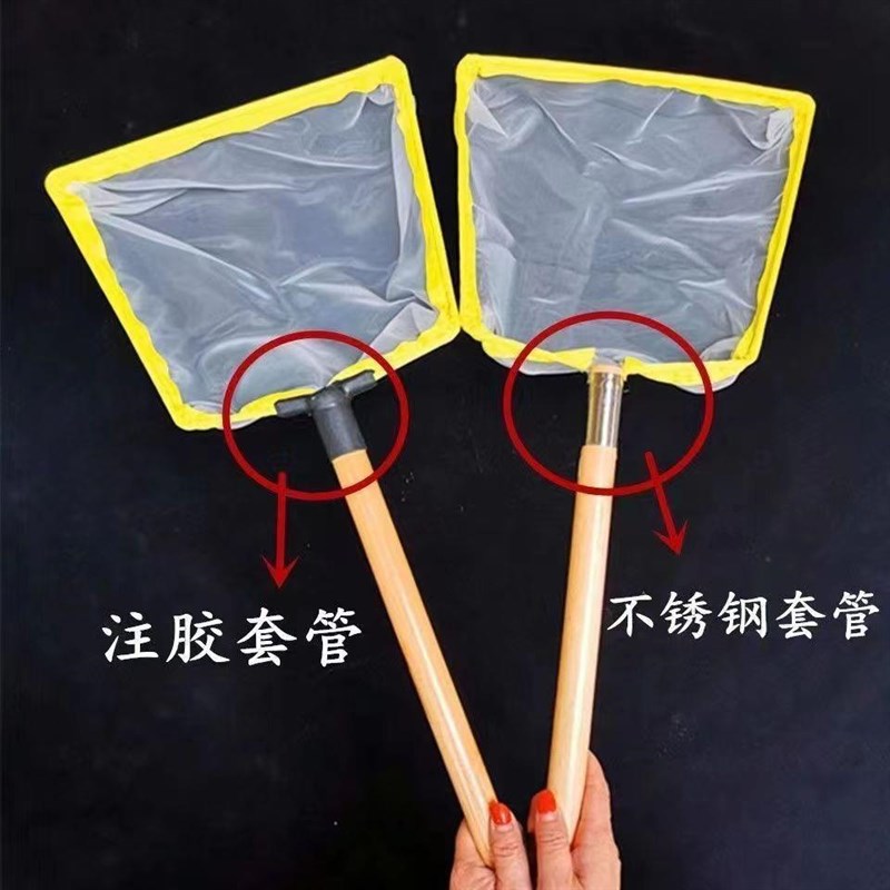 现货木柄一体超小120目抄网捞鱼虾苗鱼缸垃圾泡沫浮萍速干不伤鱼