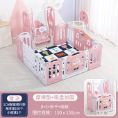 儿童游戏围栏宝宝室内家用婴儿地上游乐园场爬行垫栅栏学步防护栏