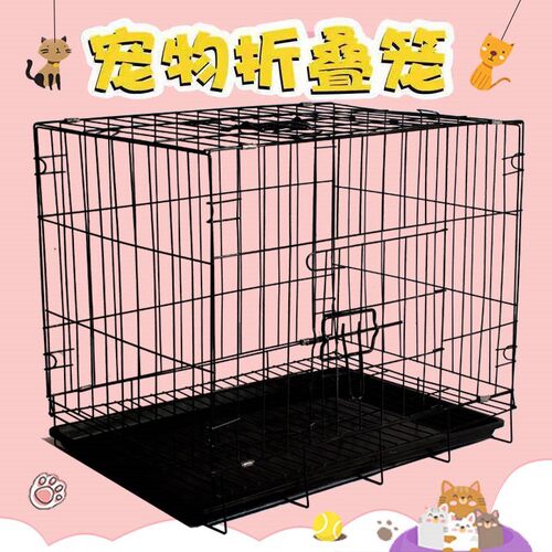 狗笼子中小型犬带厕n所泰迪室内家用折叠宠物狗笼狗窝猫笼兔笼鸡A