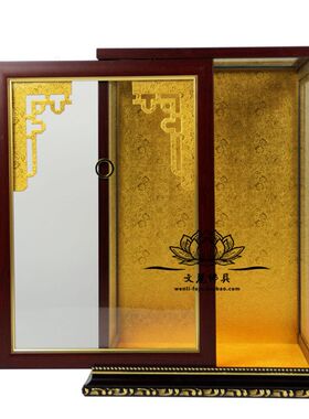 文丽佛具 玻璃防尘m罩玻璃佛龛玻璃龛 26公分宽 10寸玻璃龛