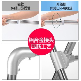 家用阳台户W外置地晒被架 X型折叠伸缩晾衣架不锈钢落地衣架