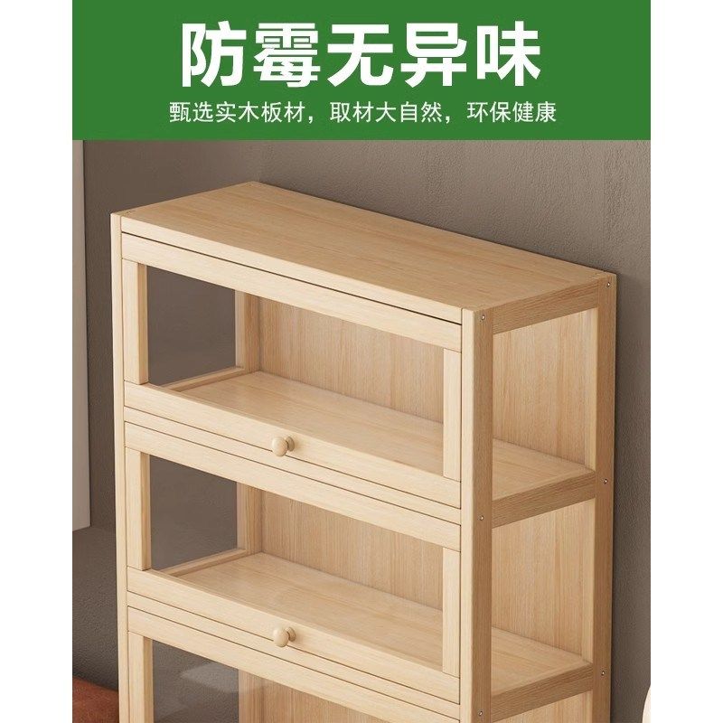 实木书柜书架儿童家用落地多层置物架防尘客厅办公室带柜门展示柜,住宅家具,书架,淘宝优惠券,粉丝福利购,淘宝优惠卷