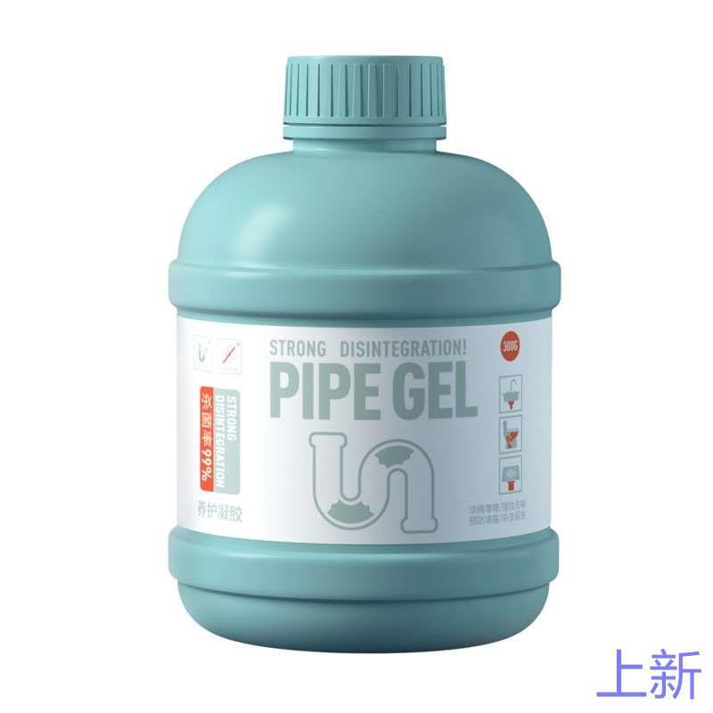 下水道除臭剂卫生间去异味厨道空房管气除味清新厕所反味除臭新款