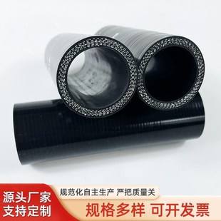 涡轮增压管中冷器进气管硅橡胶软管水管接头 汽车硅胶管改装