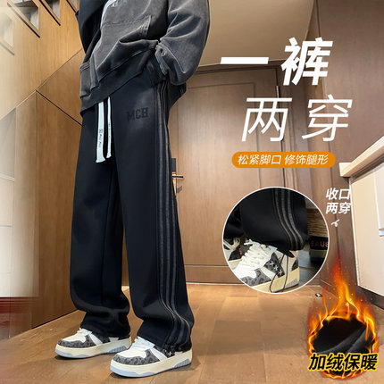 秋冬季13青少年加绒长裤子12岁男孩初中学生15大童加厚休闲运动裤